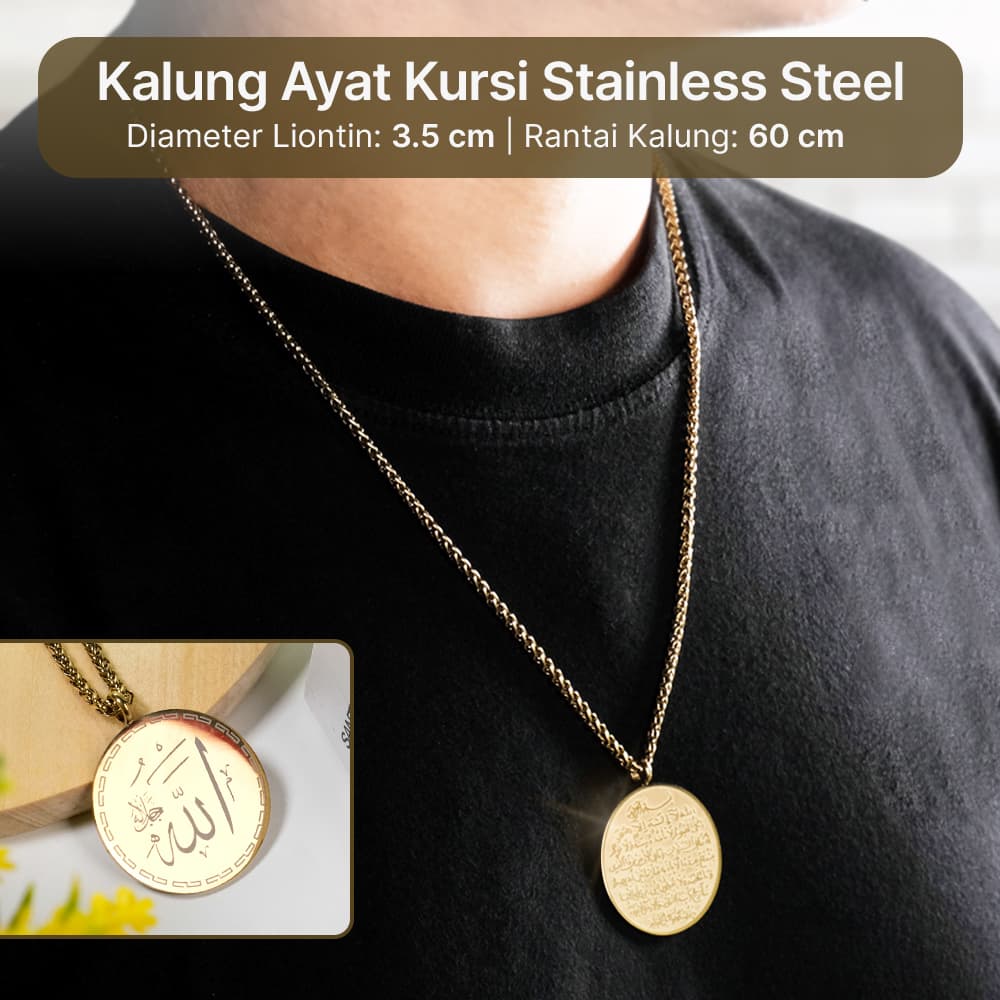 Kalung Liontin Medal Ayat Kursi Anti Karat Stainless Steel - Kalung Liontin Medal Ayat Kursi Anti Karat Stainless Steel FHCAGD_GOLD Kalung Liontin Medal Ayat Kursi Anti Karat Stainless Steel - Kalung Liontin Medal Ayat Kursi Anti Karat Stainless Steel FHCAGD_GOLD